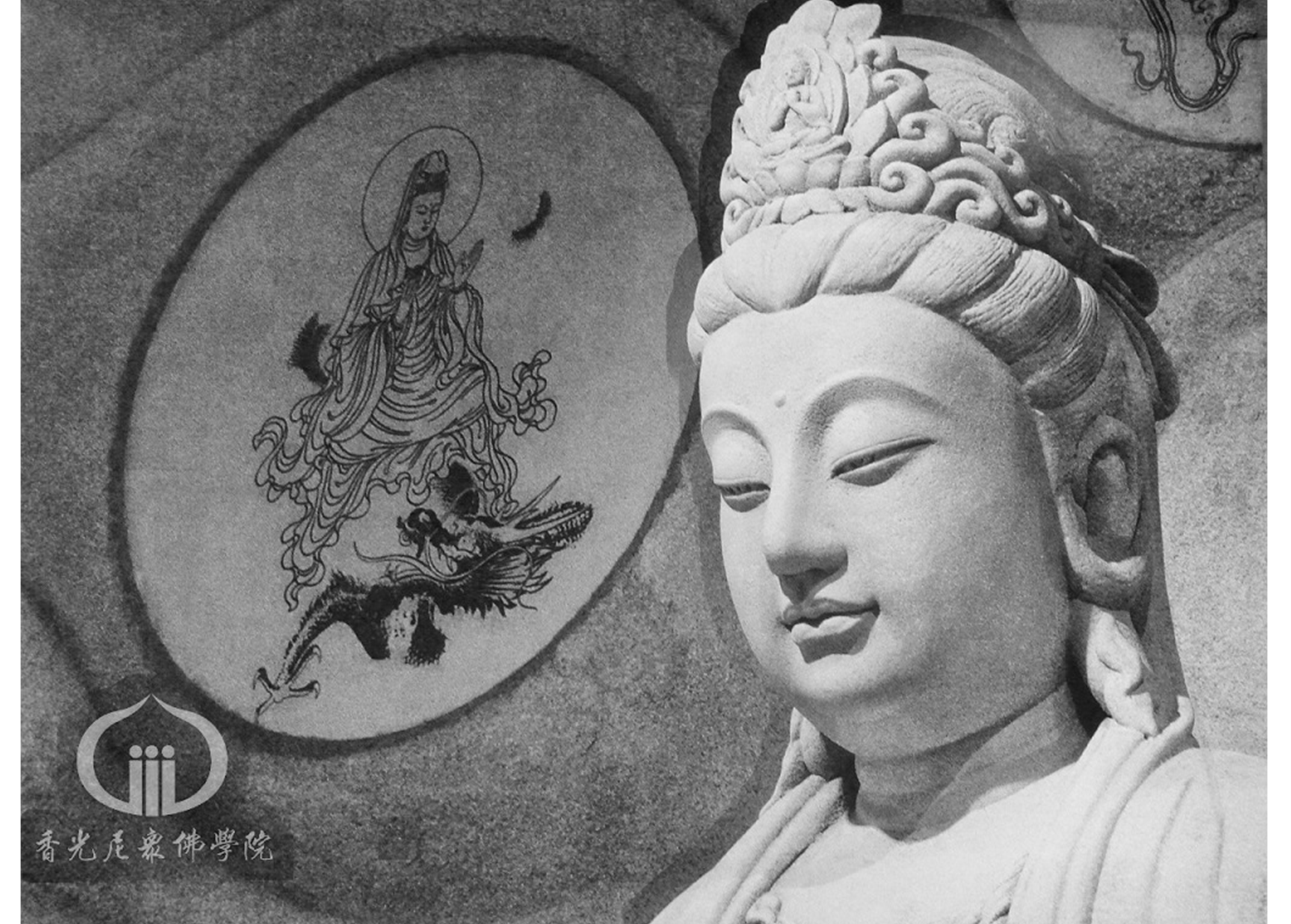 Kinh kim cang bát nhã