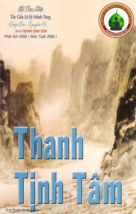 Thanh Tịnh Tâm - Lê Sỹ Minh Tùng 2007